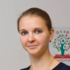 Галузина Наталья