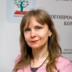 Плотникова Надежда