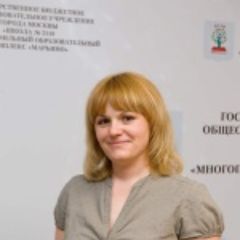 Фролова Светлана